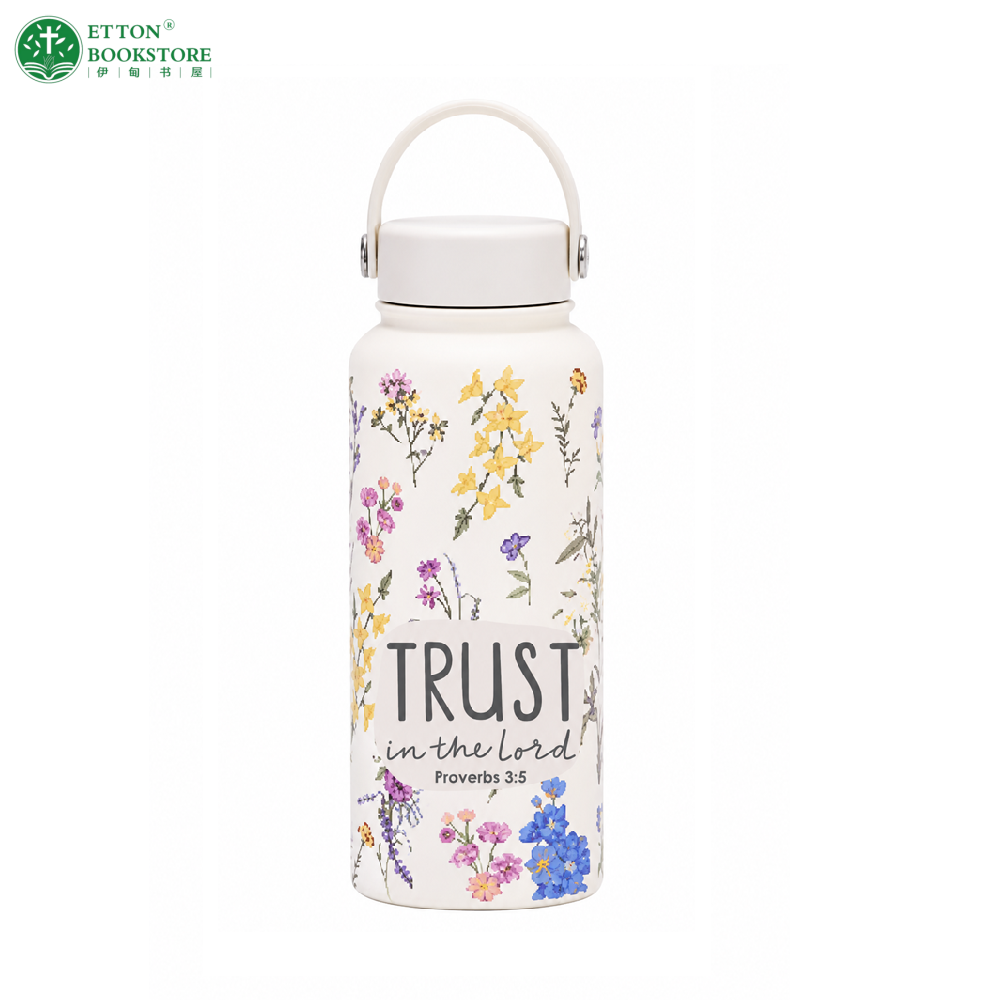 1 Liter Ceramic Coated Tumbler Bottle with Handle - Trust In The Lord. Proverbs 3:5 手提陶瓷太空杯