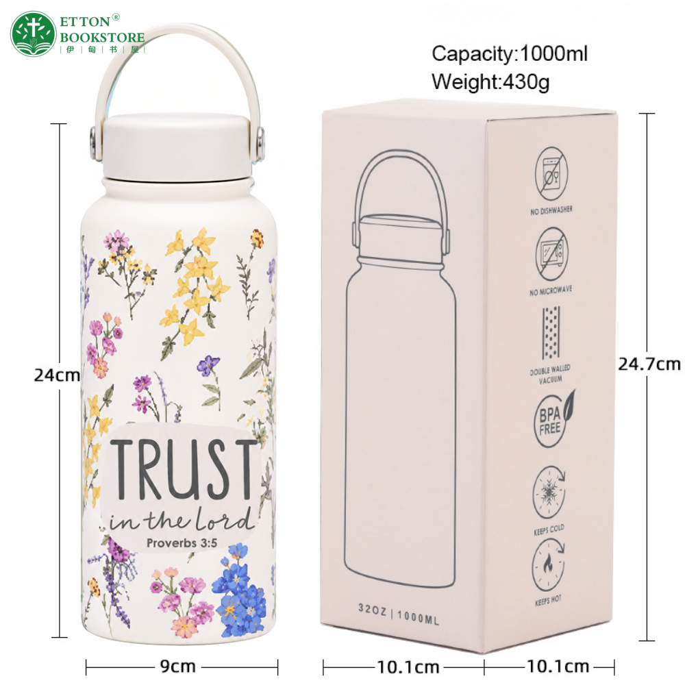1 Liter Ceramic Coated Tumbler Bottle with Handle - Trust In The Lord. Proverbs 3:5 手提陶瓷太空杯 - Image 5