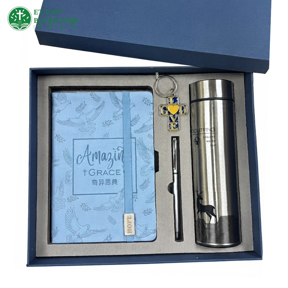Gift Set - Amaging Grace Notebook 经文笔记本礼物套装 奇异恩典(5pcs) - Image 3