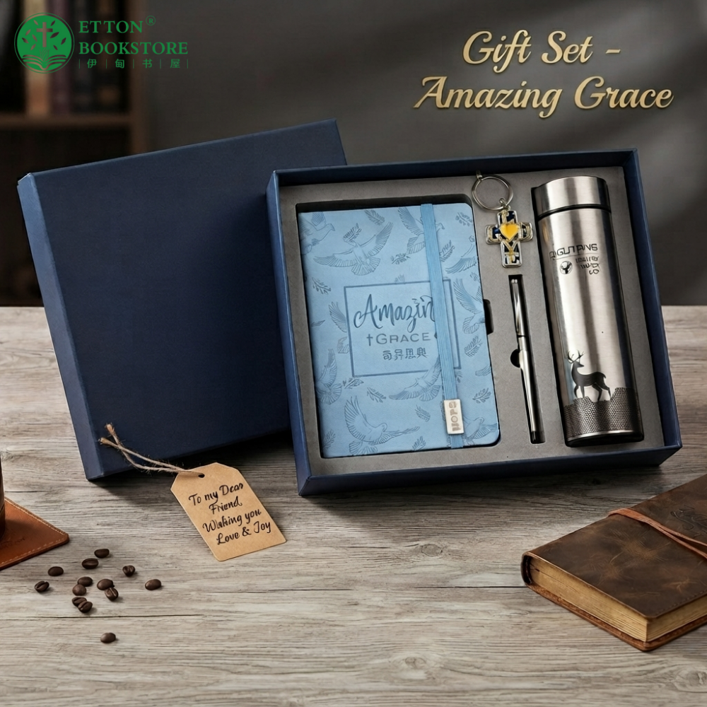 Gift Set - Amaging Grace Notebook 经文笔记本礼物套装 奇异恩典(5pcs)