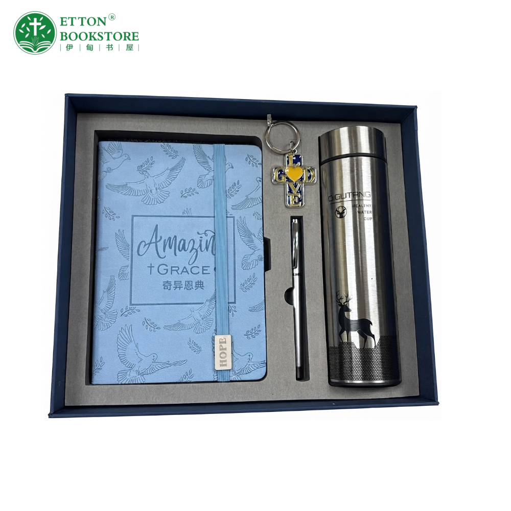 Gift Set - Amaging Grace Notebook 经文笔记本礼物套装 奇异恩典(5pcs) - Image 4