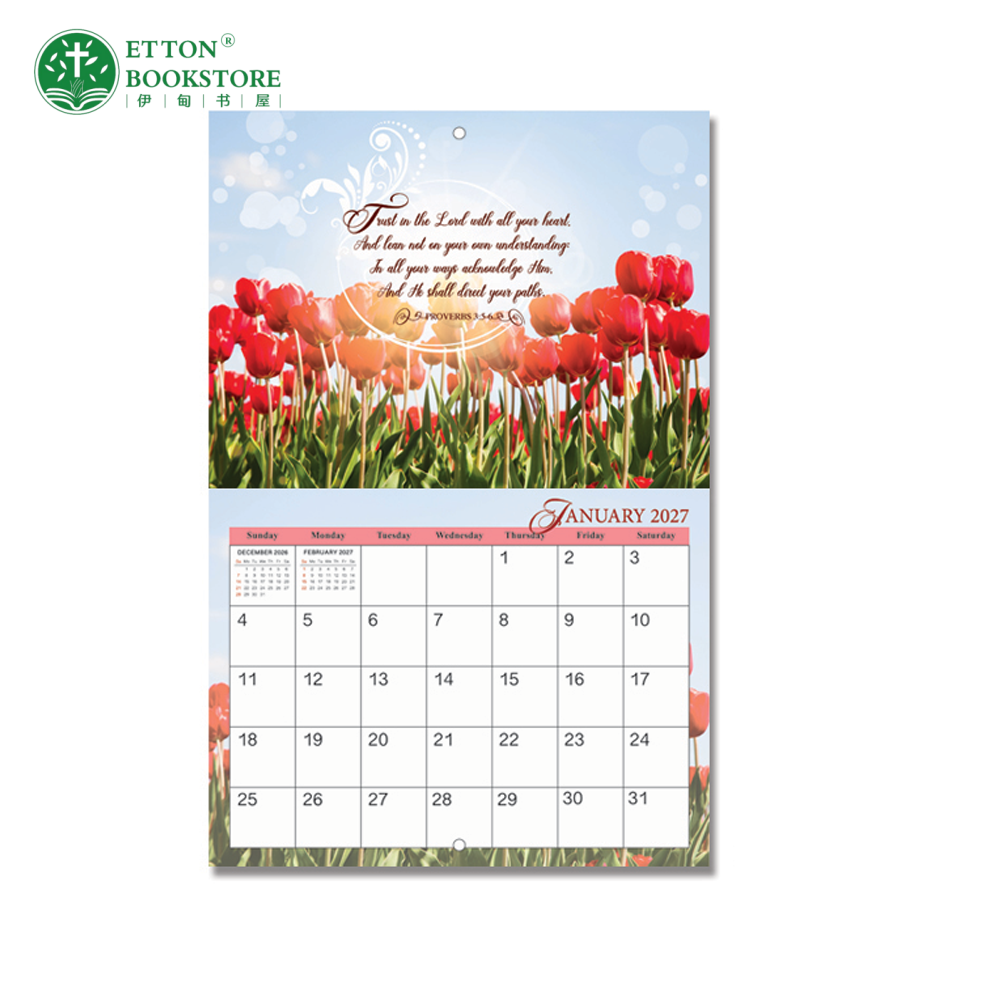 Wall Calendar -Proverbs for today - Image 3