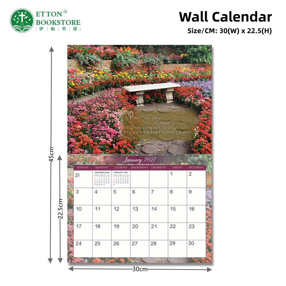 Wall Calendar -Peaceful Gardens - Image 5