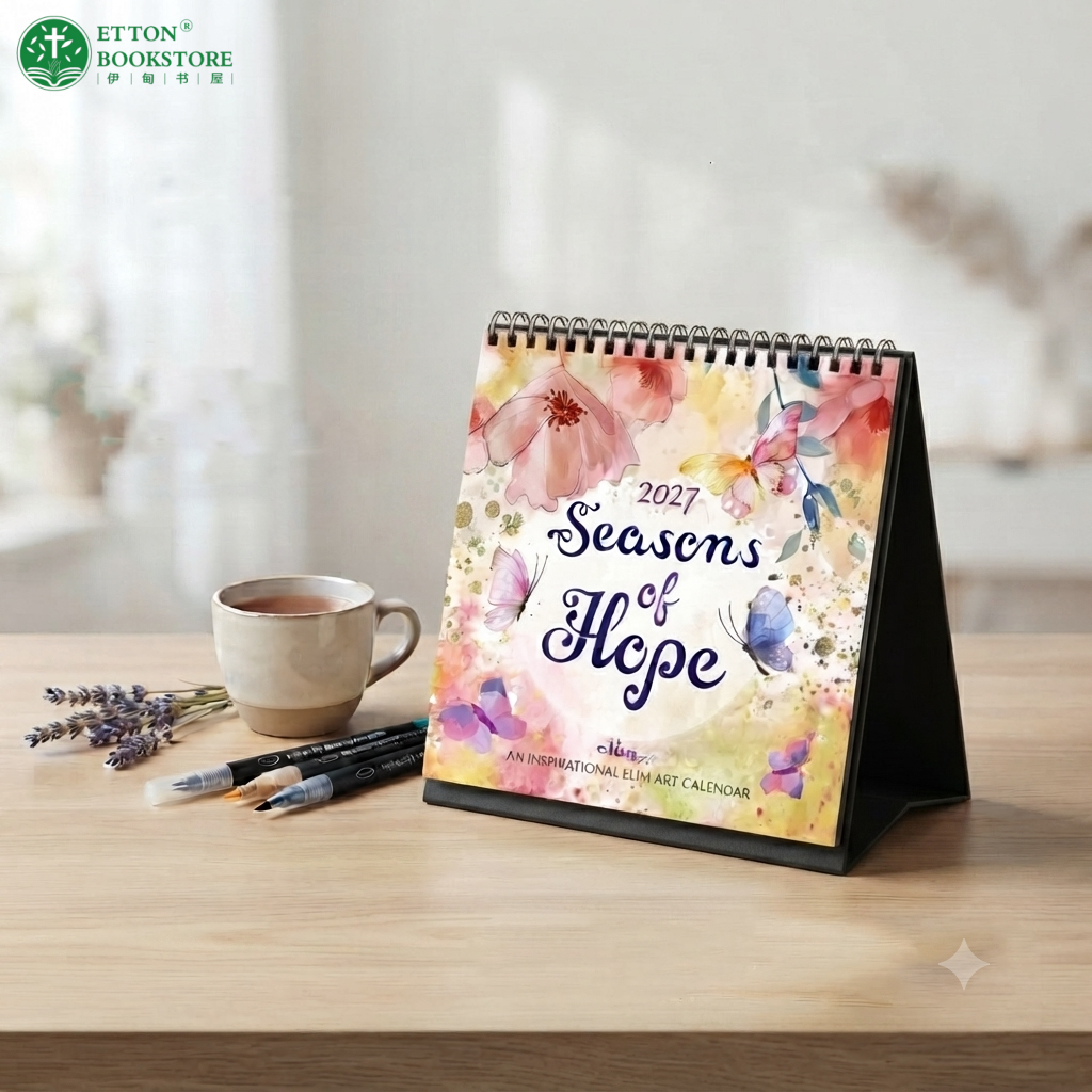 Scripture Desk Calendar2027 -Seasons of Hope