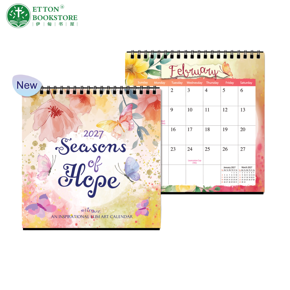 Scripture Desk Calendar2027 -Seasons of Hope - Image 4
