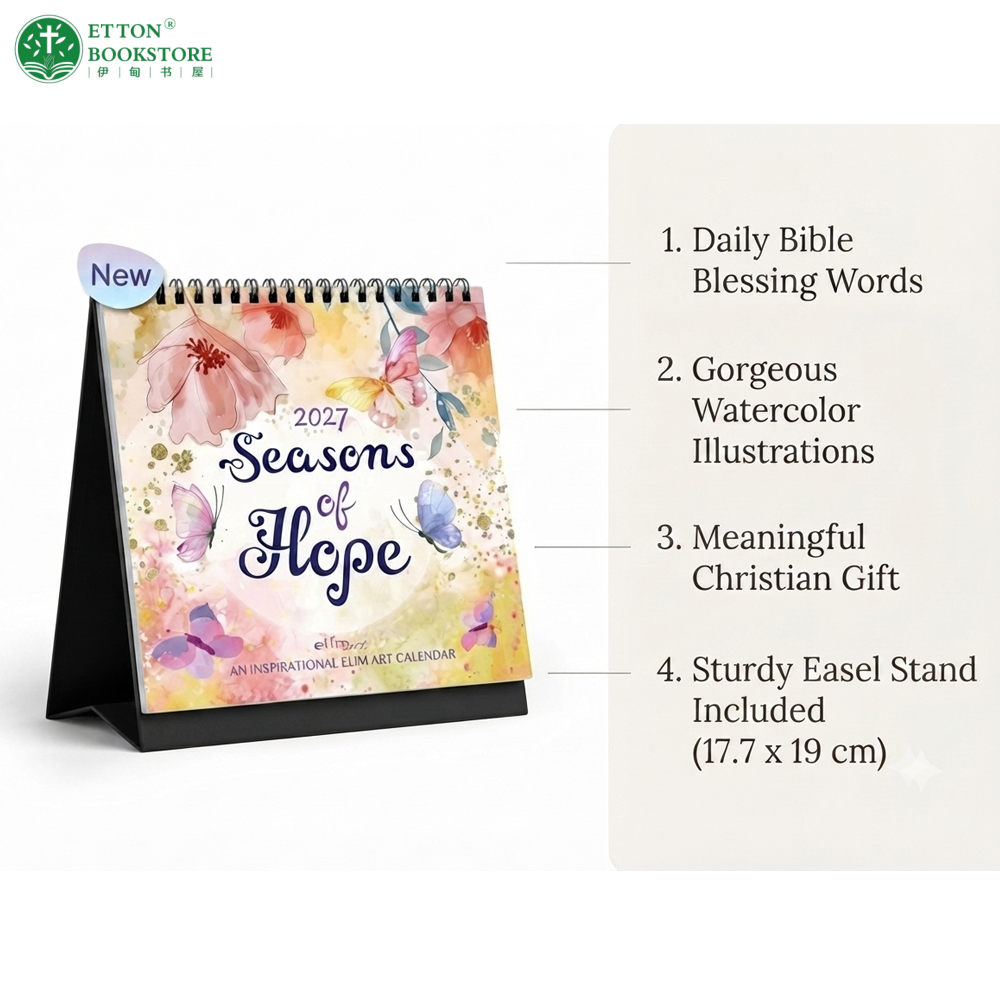 Scripture Desk Calendar2027 -Seasons of Hope - Image 3