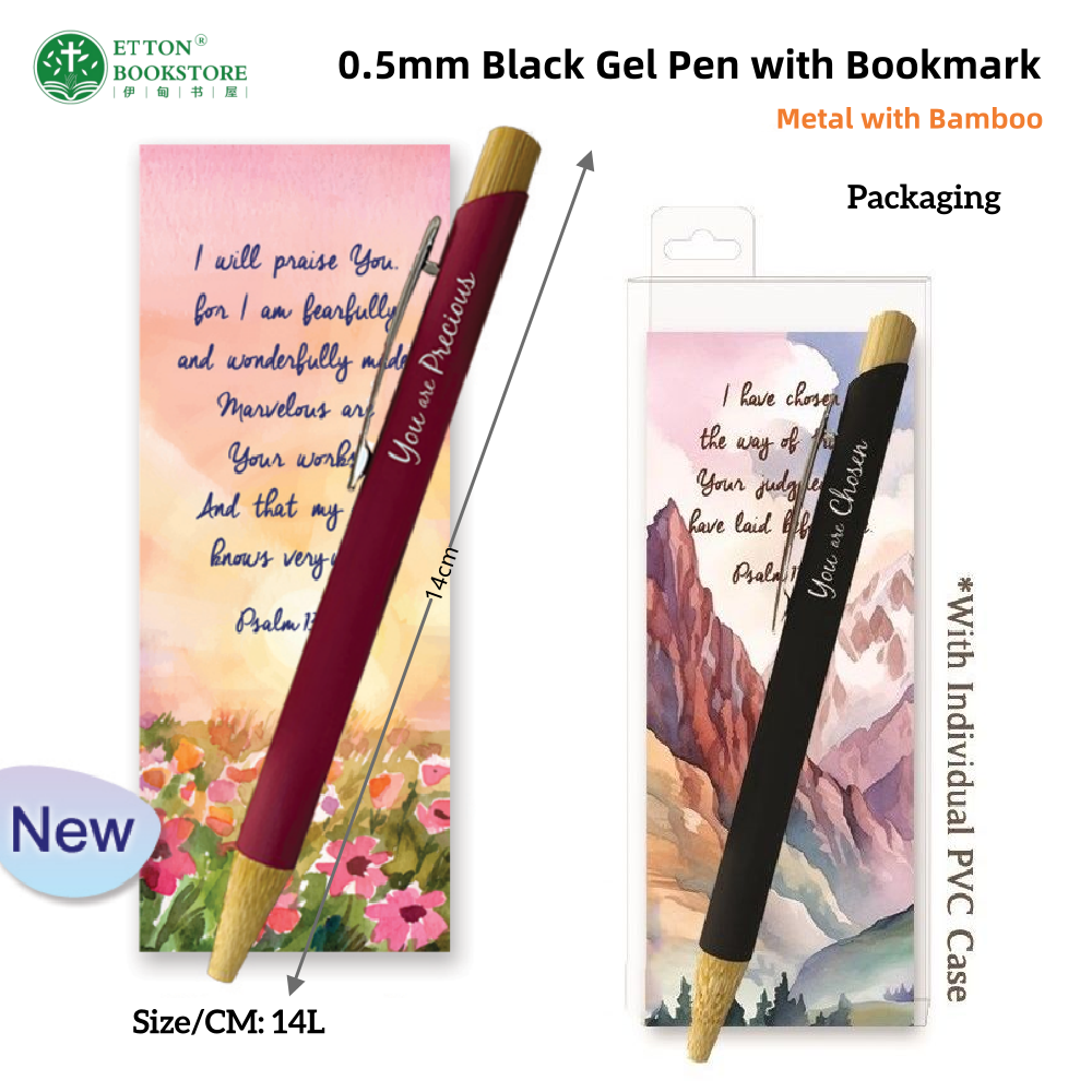 0.5mm Black Gel Pen with Bookmark Gift Set - You Are Precious 黑色圆珠笔 - Image 3