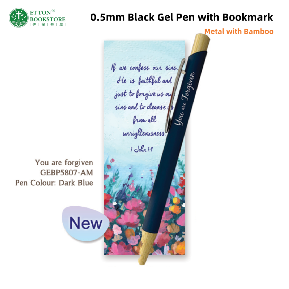 0.5mm Black Gel Pen with Bookmark Gift Set - You Are Forgiven 黑色圆珠笔