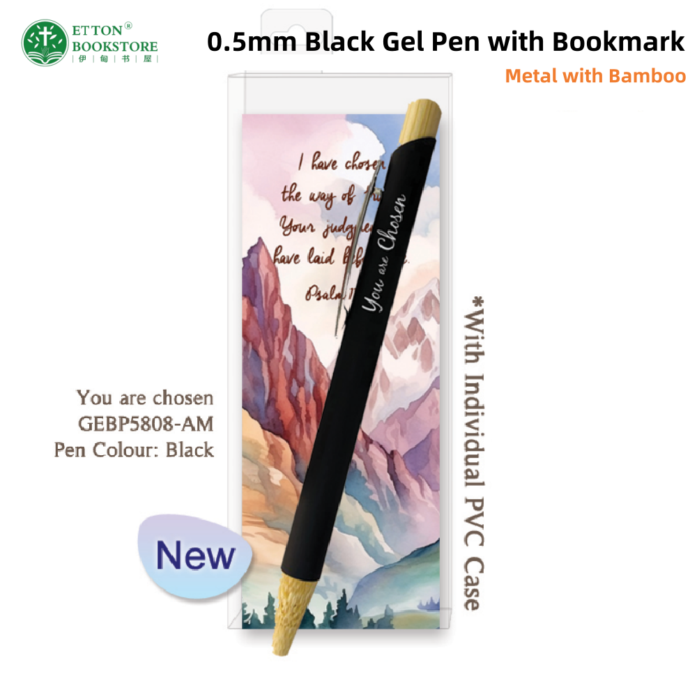 0.5mm Black Gel Pen with Bookmark Gift Set - You Are Chosen 黑色圆珠笔 你是被拣选的