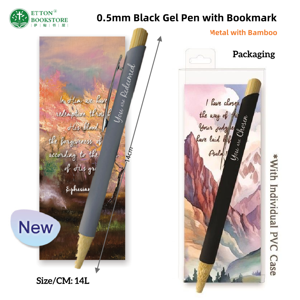 0.5mm Black Gel Pen with Bookmark Gift Set - You Are Redeemed 黑色圆珠笔 你是被蒙救赎的 - Image 3