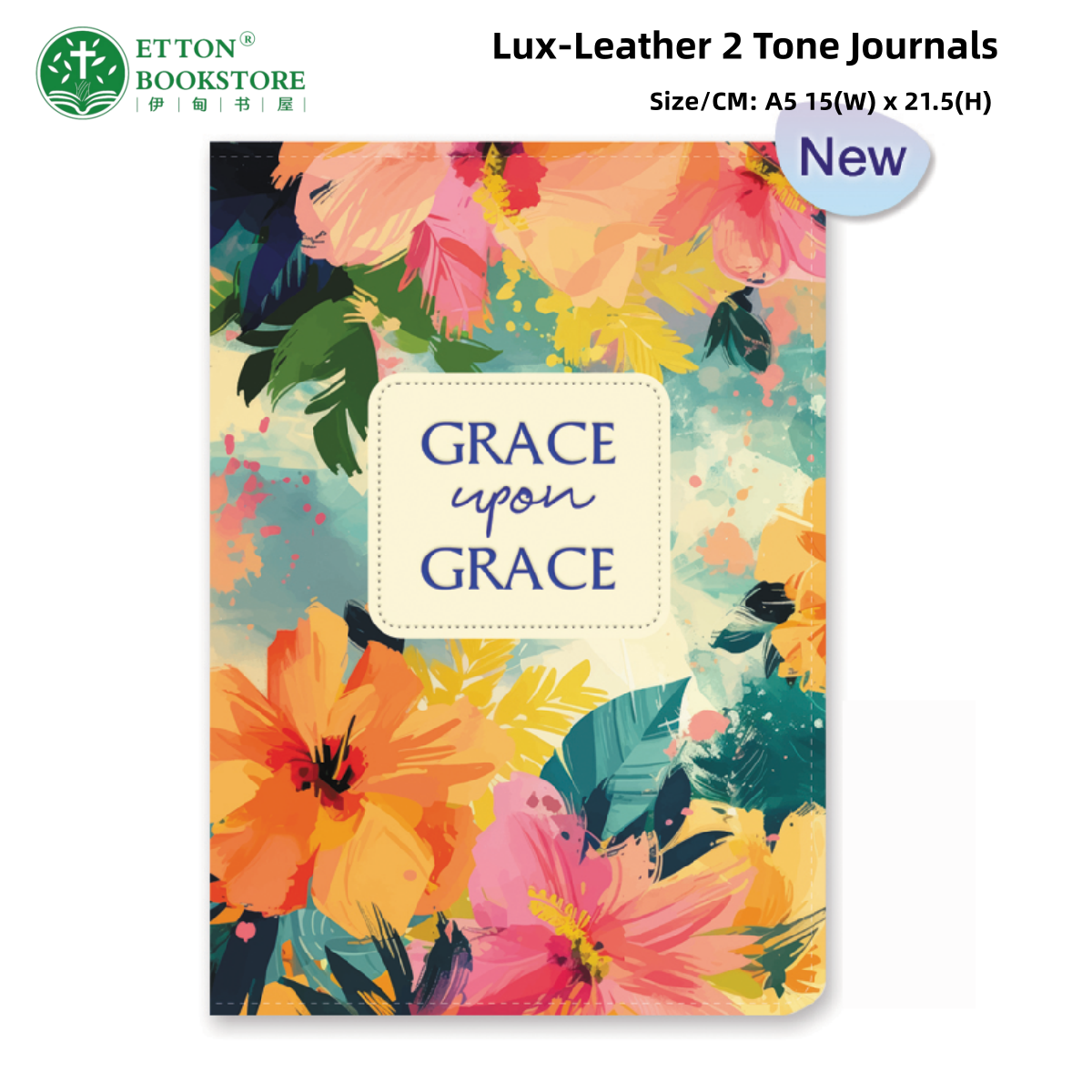 A5 Lux-Leather 2 Tone Journal with Bible Verse – Grace Upon Grace 皮革笔记本 15 x 21.5cm