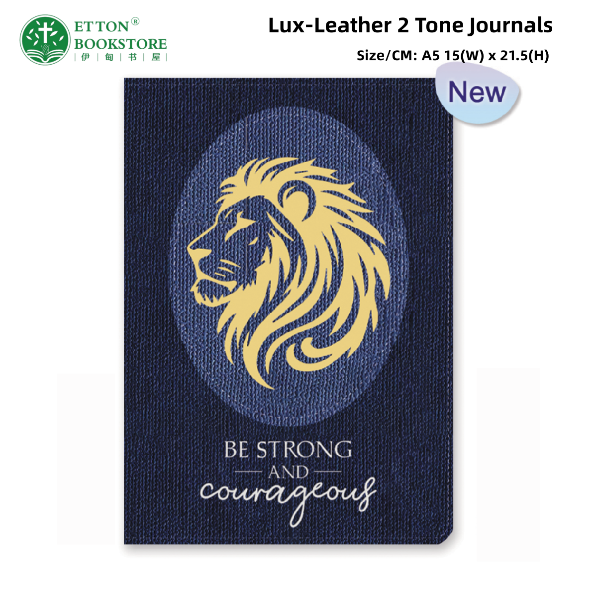 A5 Lux-Leather 2 Tone Journal with Bible Verse – SEJL56136-AM 皮革笔记本 15 x 21.5cm