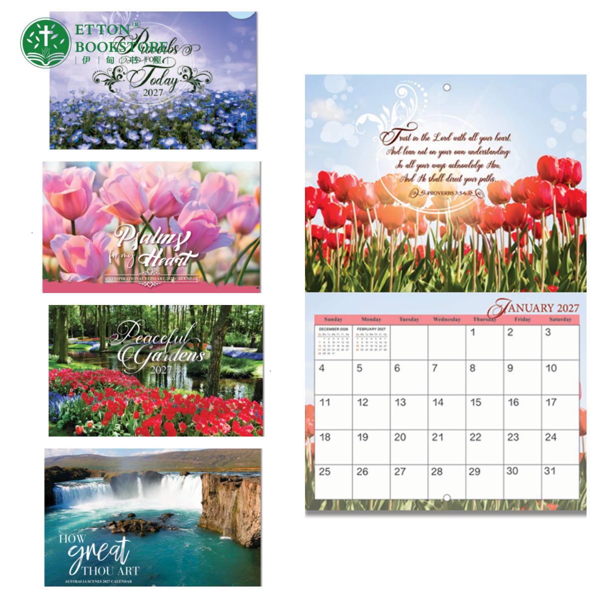 Wall Calendar -How Great Thou Art - Image 4