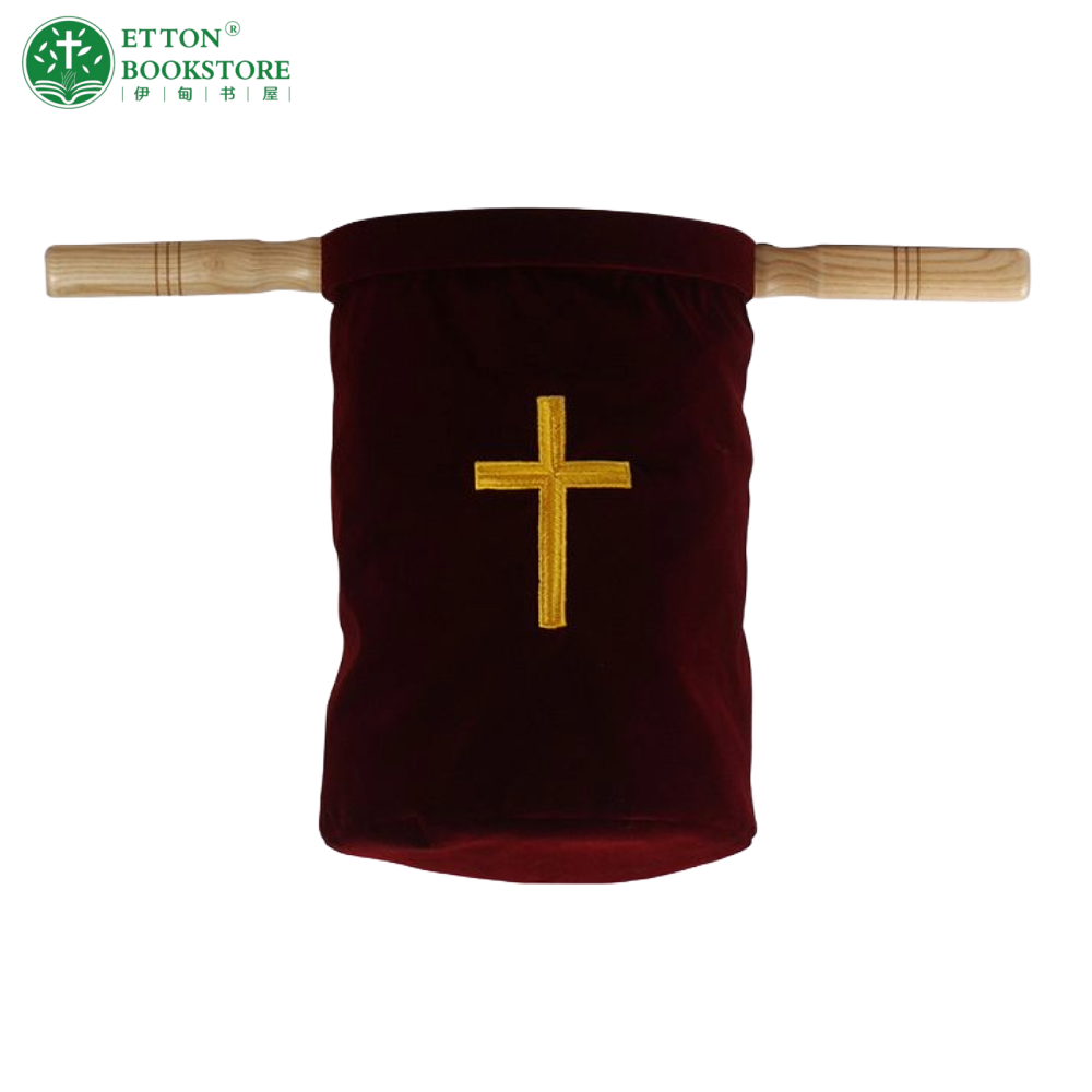 【Pre-order】Church Offering Bag w/Handle - Burgundy H30 × Dia. 23 cm