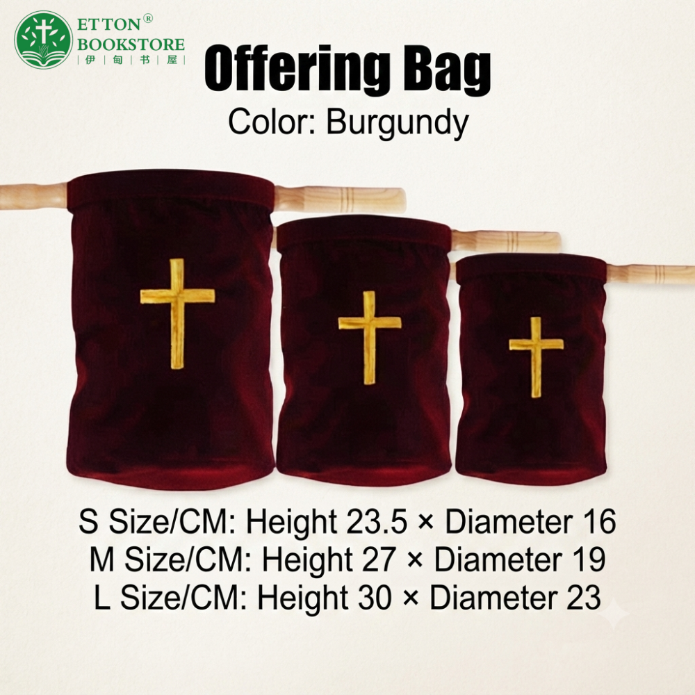 【Pre-order】Church Offering Bag w/Handle - Burgundy H30 × Dia. 23 cm - Image 3