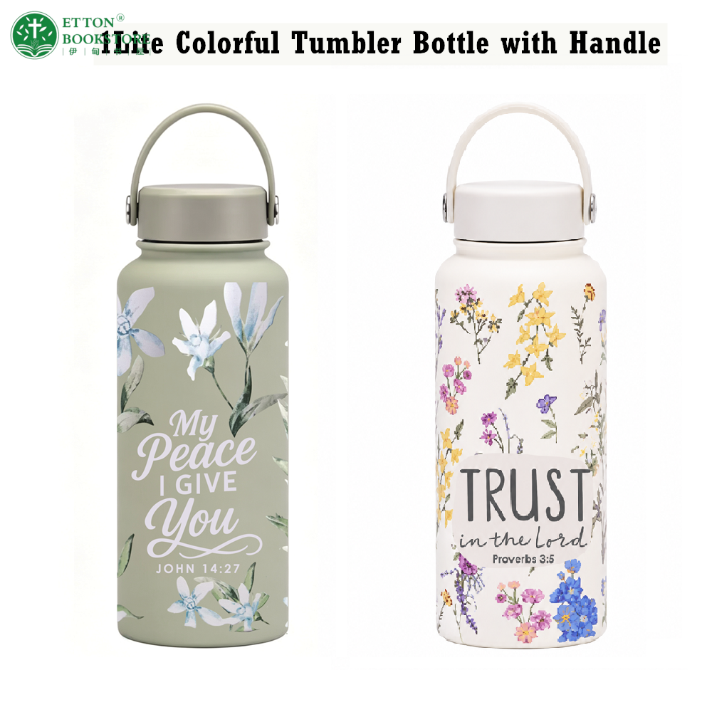 1 Liter Ceramic Coated Tumbler Bottle with Handle - My Peace I Give You. JOHN 14:27 手提陶瓷太空杯 - Image 6