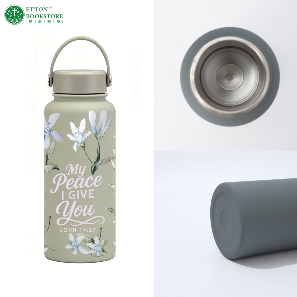 1 Liter Ceramic Coated Tumbler Bottle with Handle - My Peace I Give You. JOHN 14:27 手提陶瓷太空杯 - Image 3