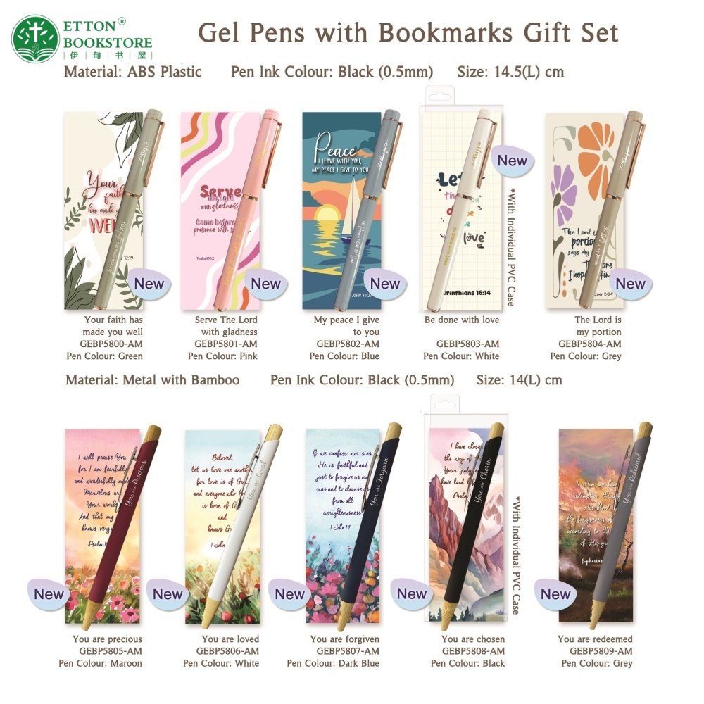 0.5mm Black Gel Pen with Bookmark Gift Set - You Are Forgiven 黑色圆珠笔 - Image 4
