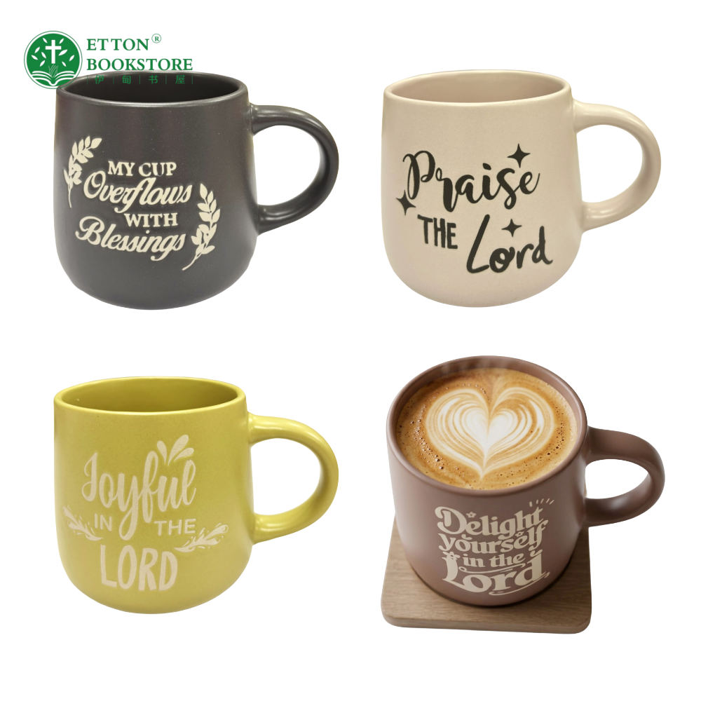 530ml Mugs with Bible Verse - My Cup Overflows with Blessings 经文陶瓷杯 福杯滿溢 - Image 7