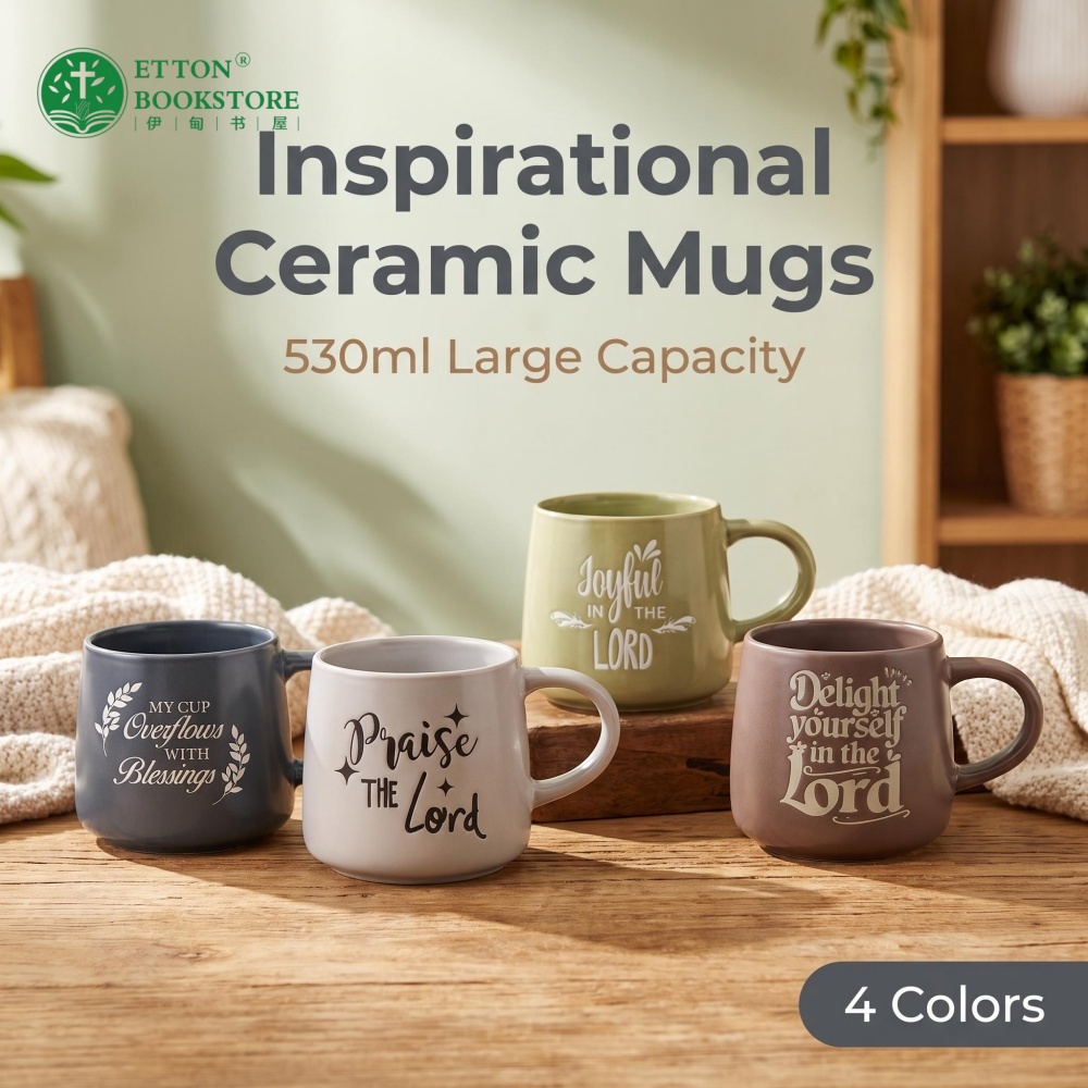 530ml Mugs with Bible Verse - My Cup Overflows with Blessings 经文陶瓷杯 福杯滿溢 - Image 3