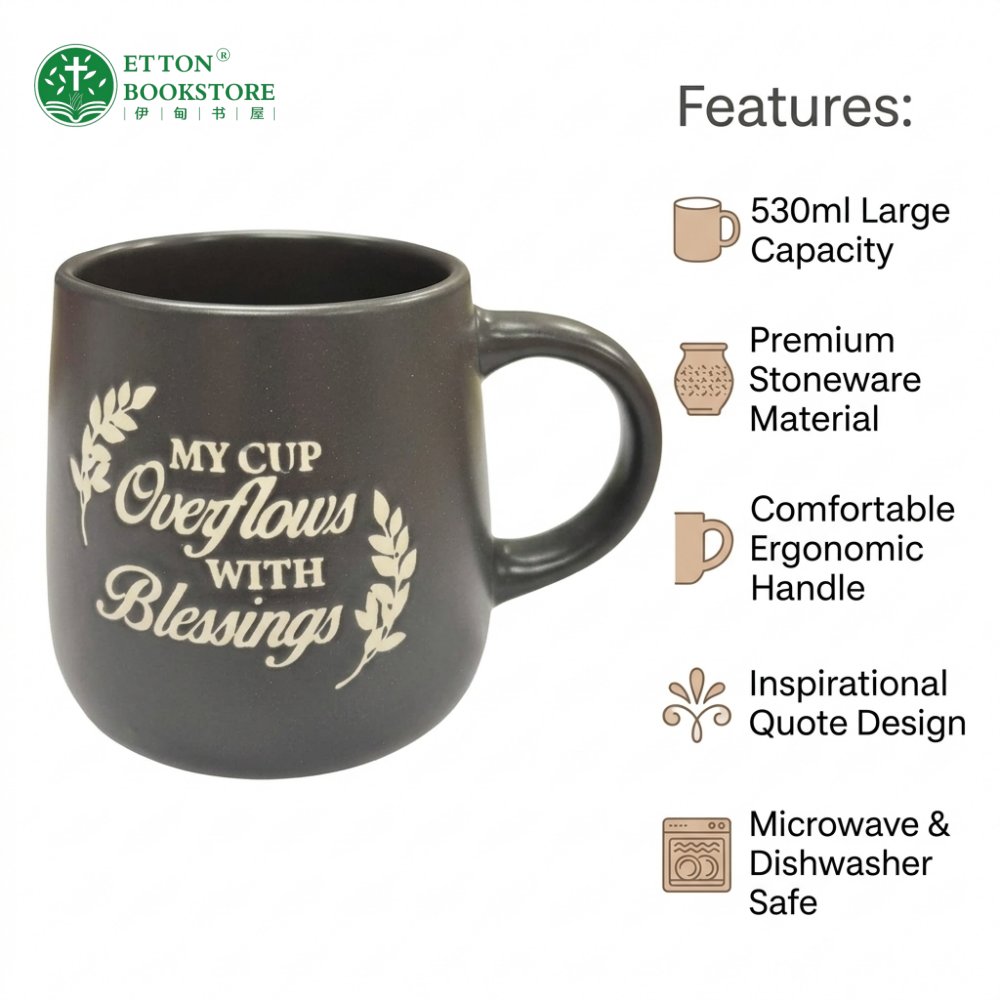 530ml Mugs with Bible Verse - My Cup Overflows with Blessings 经文陶瓷杯 福杯滿溢 - Image 4