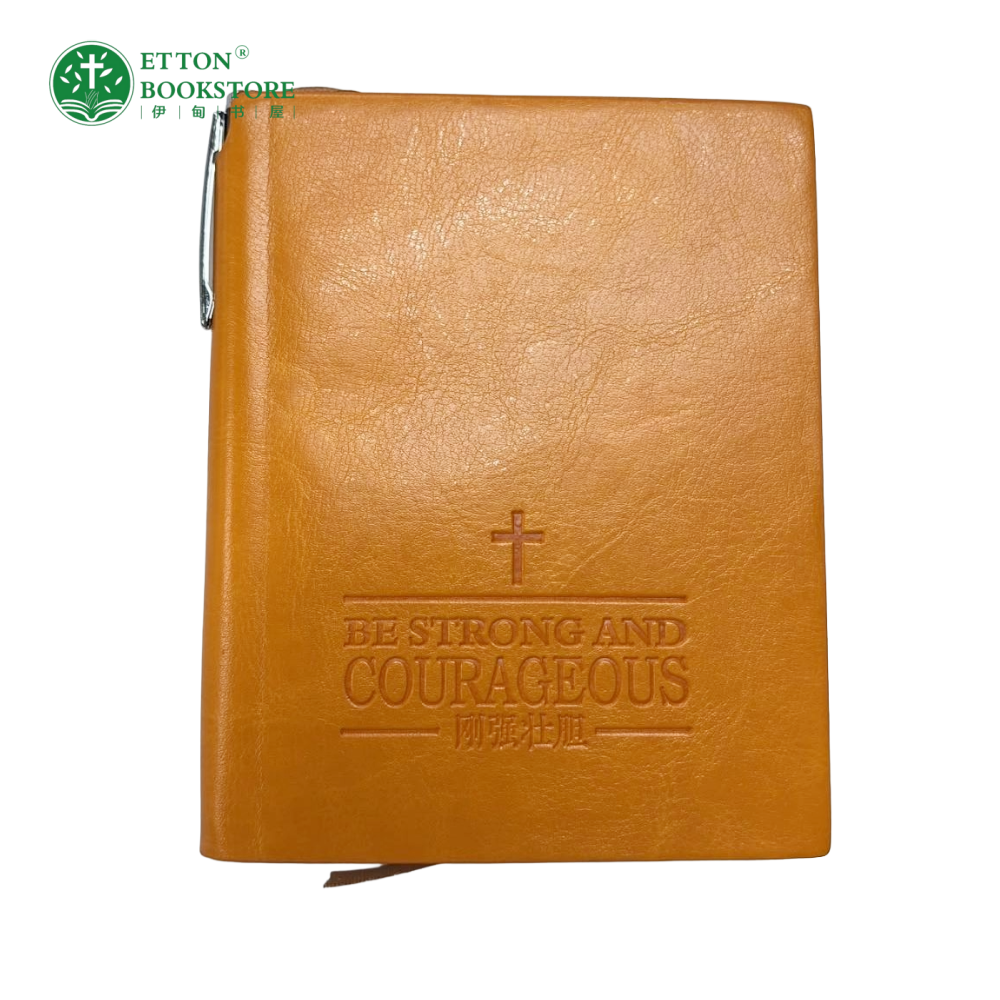 【4 Colors】64K Notebook-Leather cover Set w Metal Pen - 64K 皮革笔记本 & 钢笔套装 - Image 3