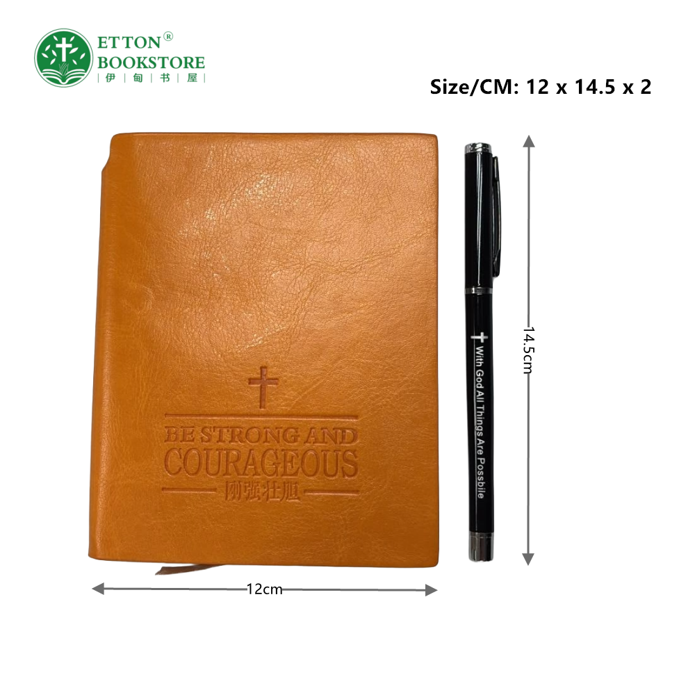 【4 Colors】64K Notebook-Leather cover Set w Metal Pen - 64K 皮革笔记本 & 钢笔套装 - Image 5