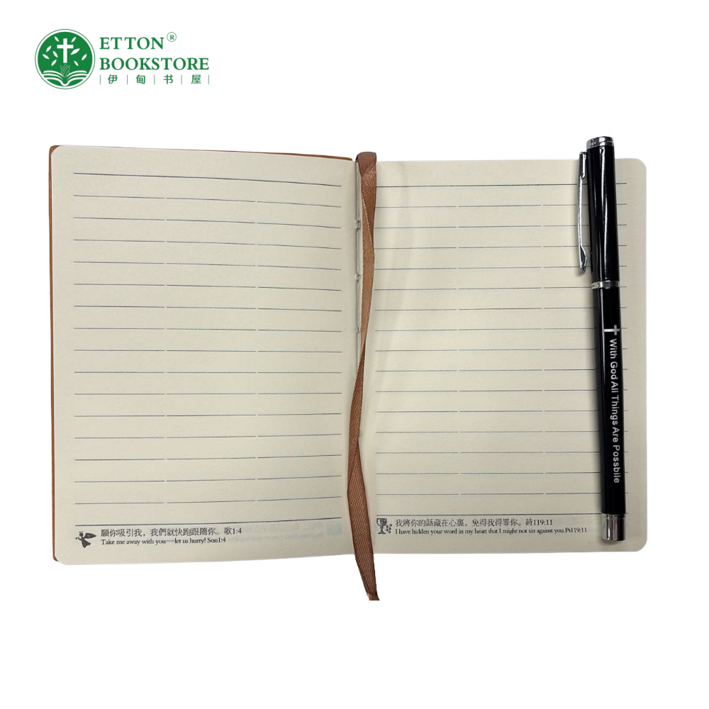 【4 Colors】64K Notebook-Leather cover Set w Metal Pen - 64K 皮革笔记本 & 钢笔套装 - Image 4
