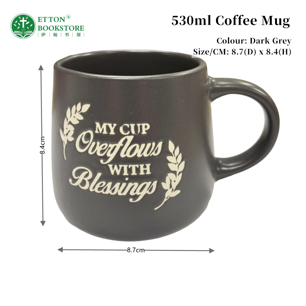 530ml Mugs with Bible Verse - My Cup Overflows with Blessings 经文陶瓷杯 福杯滿溢 - Image 6
