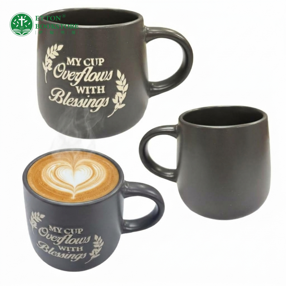 530ml Mugs with Bible Verse - My Cup Overflows with Blessings 经文陶瓷杯 福杯滿溢 - Image 5