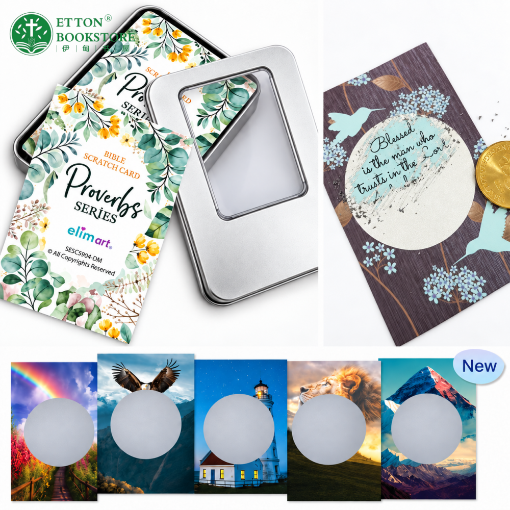 32 Pcs Bible Verses Scratch Scripture Cards – Proverbs Series 刮刮经文卡-箴言系列