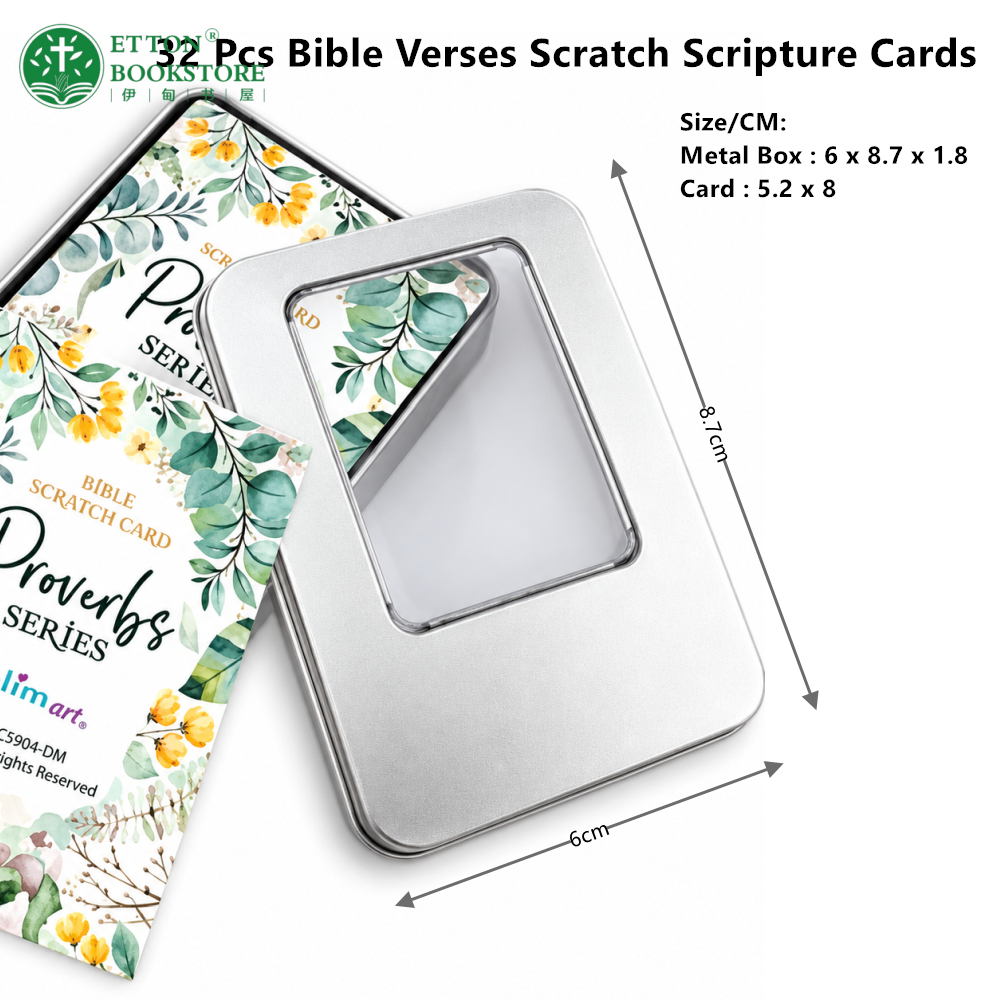 32 Pcs Bible Verses Scratch Scripture Cards – Proverbs Series 刮刮经文卡-箴言系列 - Image 6