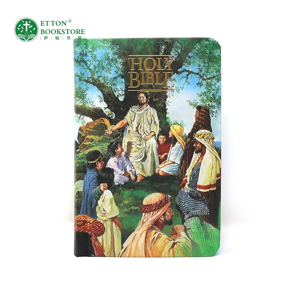 【Pre-order】 KJV Classic Children's Bible - Seaside Edition 盒装精装版-海边