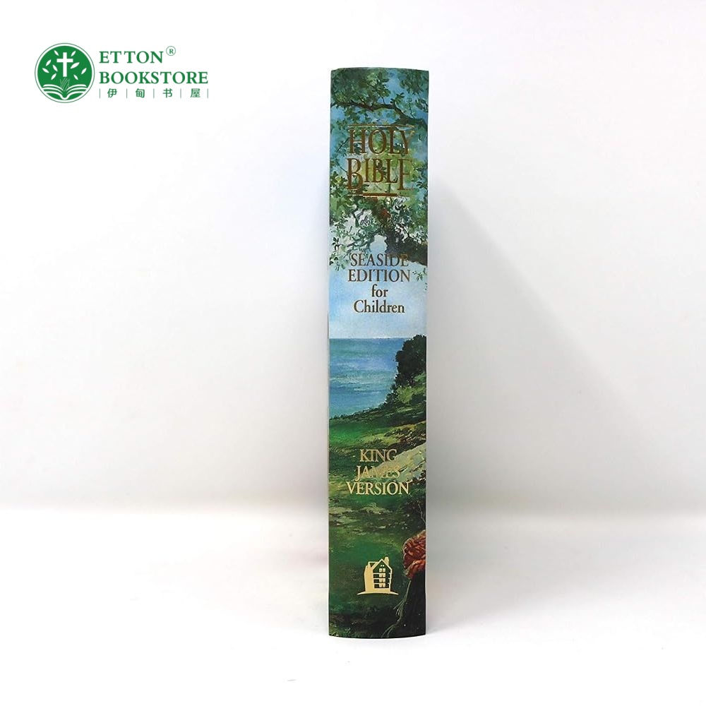 【Pre-order】 KJV Classic Children's Bible - Seaside Edition 盒装精装版-海边 - Image 3