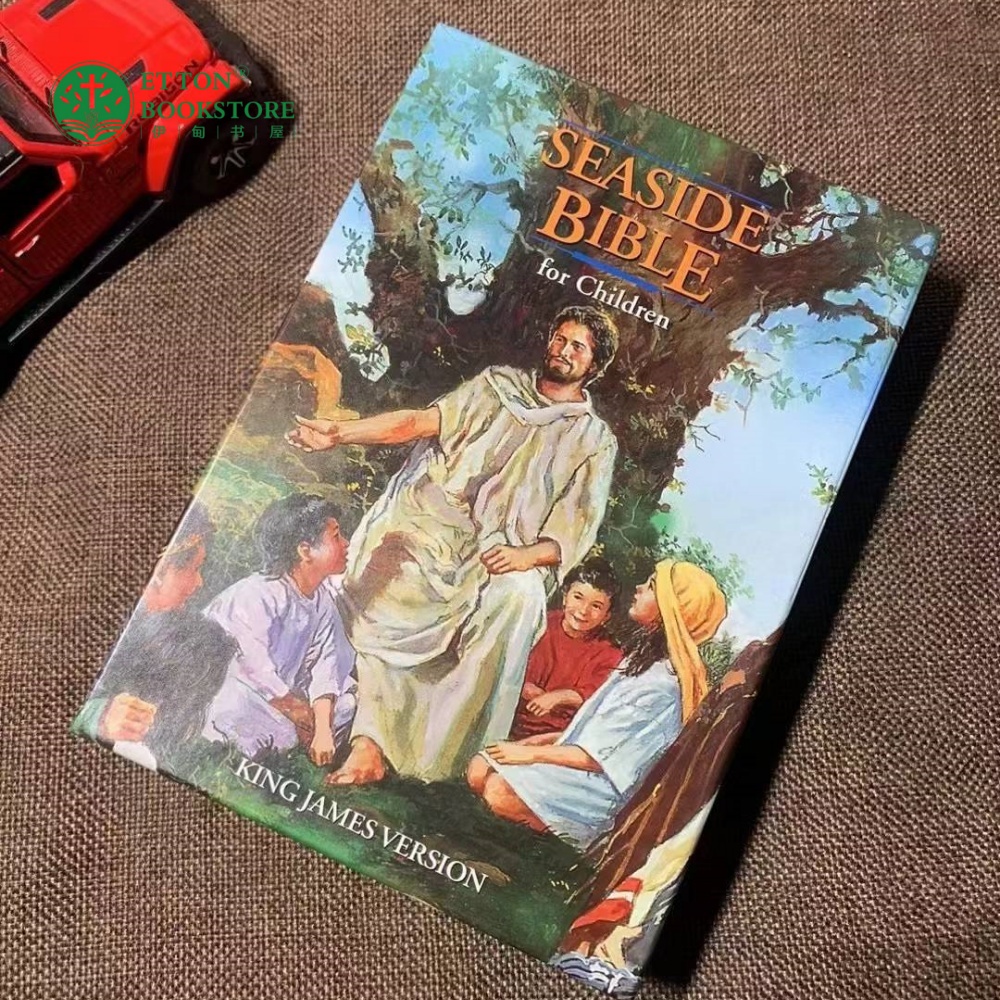 【Pre-order】 KJV Classic Children's Bible - Seaside Edition 盒装精装版-海边 - Image 4
