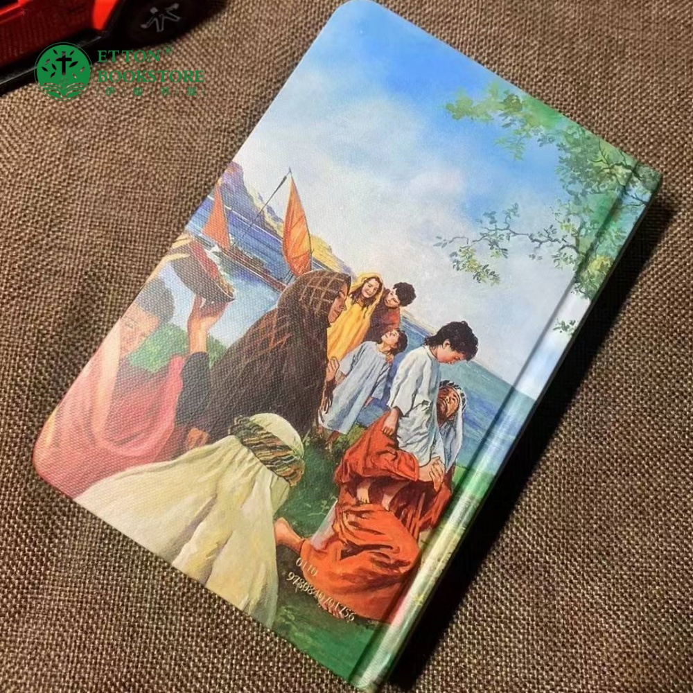 【Pre-order】 KJV Classic Children's Bible - Seaside Edition 盒装精装版-海边 - Image 9