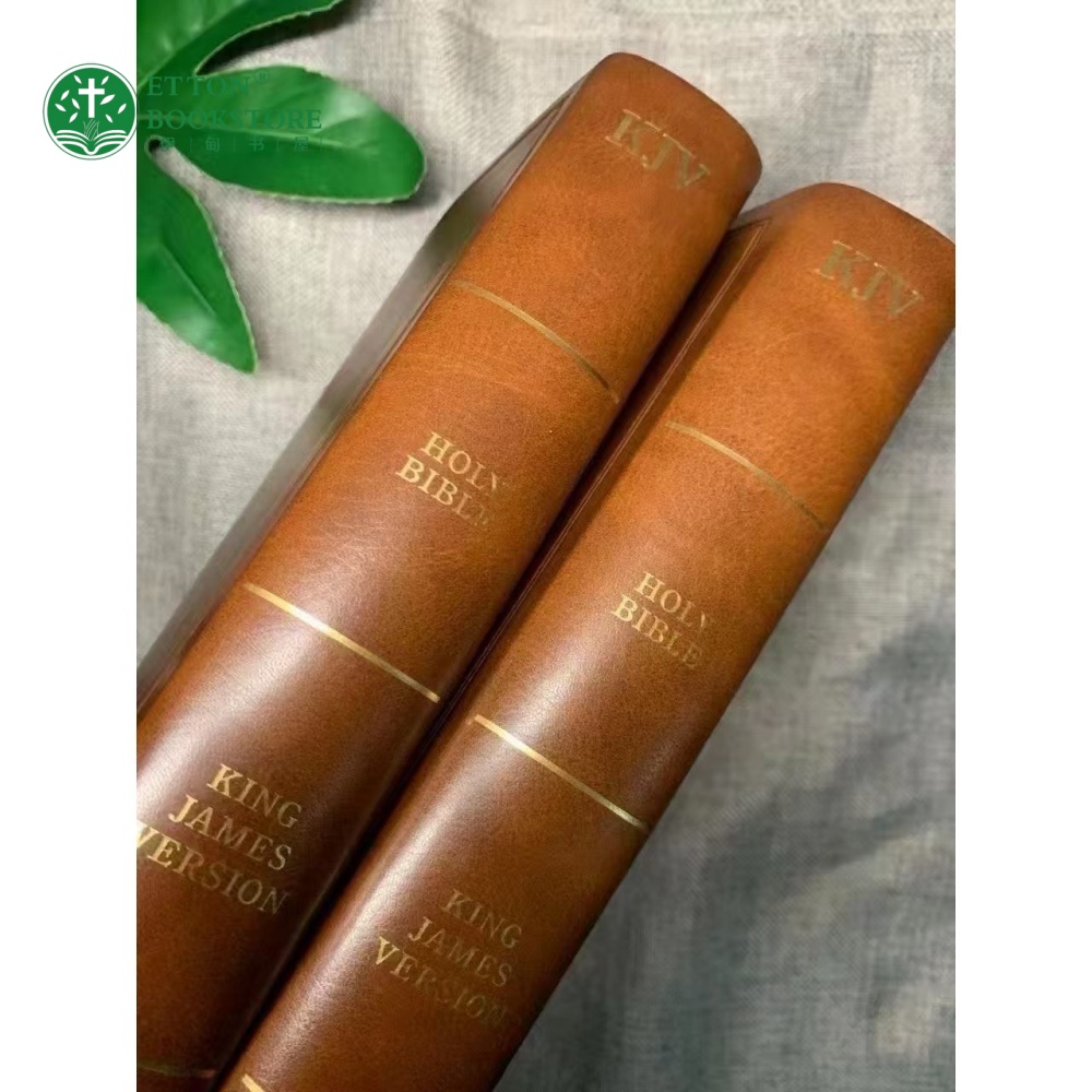 【Pre-order】KJV Super Giant Print Reference Bible 特大字体圣经 Non-indexed - Image 3