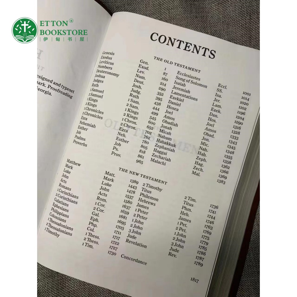 【Pre-order】KJV Super Giant Print Reference Bible 特大字体圣经 Non-indexed - Image 4