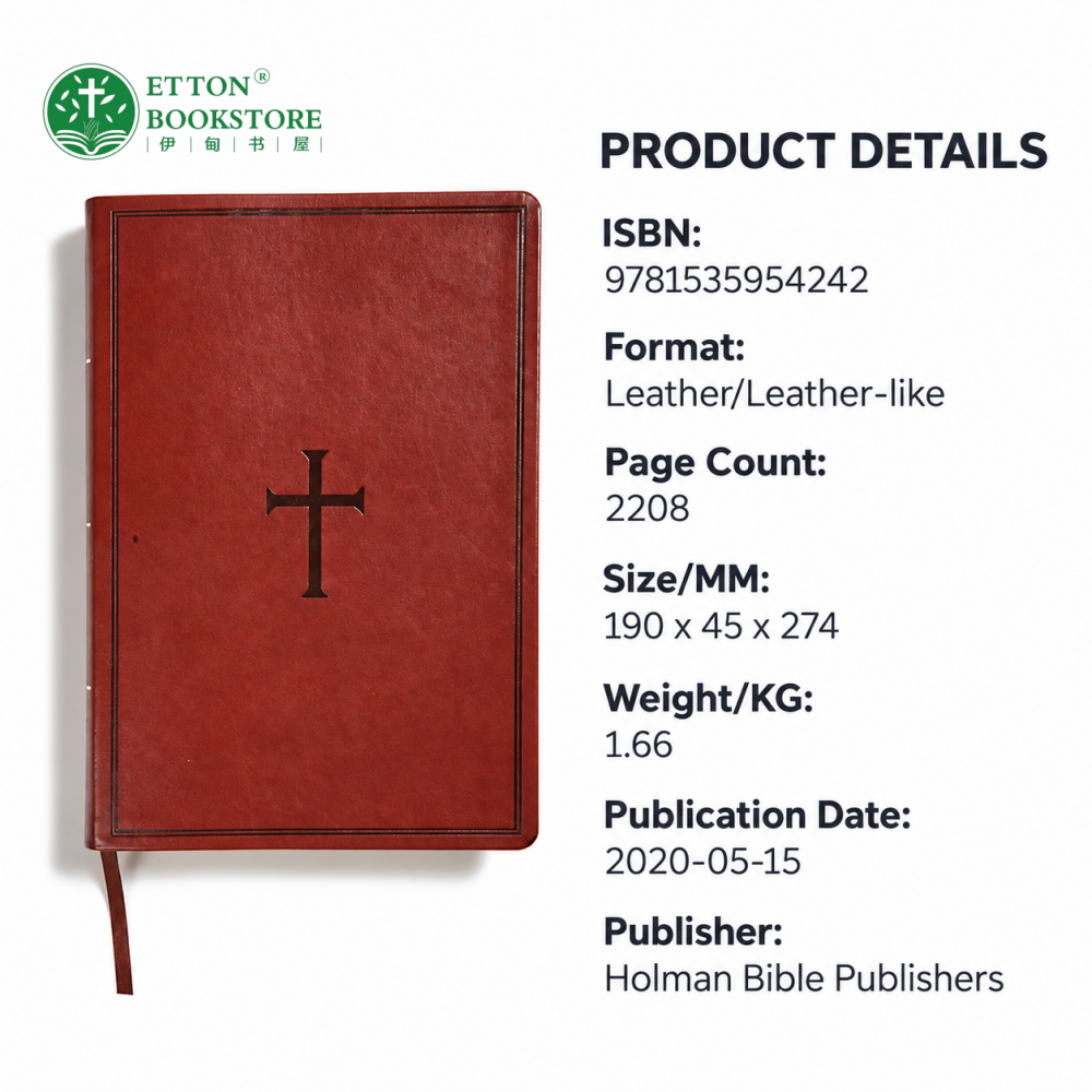 【Pre-order】KJV Super Giant Print Reference Bible 特大字体圣经 Non-indexed - Image 9