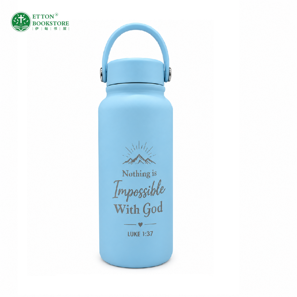 1L Tumbler Bottle with Handle 保温随行水瓶 - Nothing Is Impossible With God (Luke 1:37)