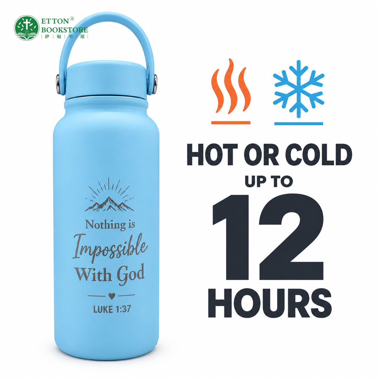 1L Tumbler Bottle with Handle 保温随行水瓶 - Nothing Is Impossible With God (Luke 1:37) - Image 3