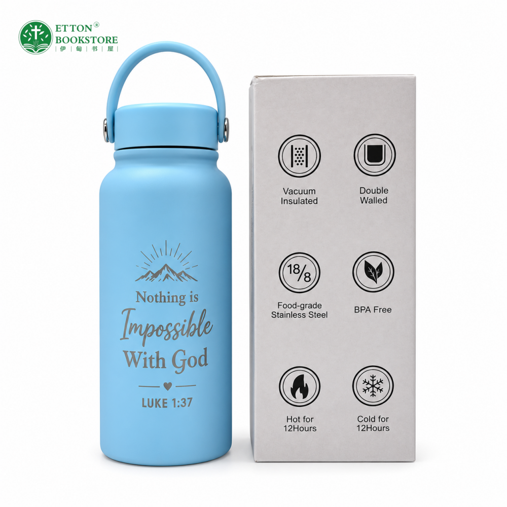 1L Tumbler Bottle with Handle 保温随行水瓶 - Nothing Is Impossible With God (Luke 1:37) - Image 6